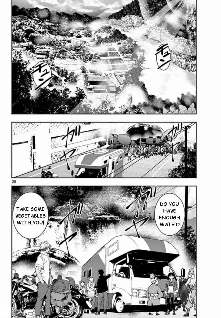 Zombie 100 ~100 Things I Want To Do Before I Become A Zombie~ Chapter 22 26